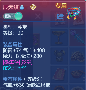 微信图片_20260626142439.png