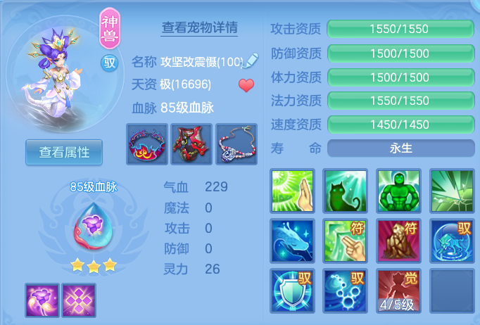 微信图片_20260626142502.png