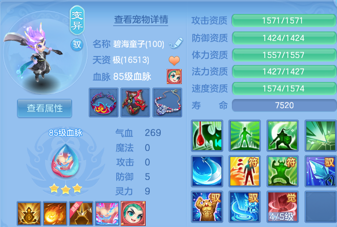 微信图片_20260626142524.png