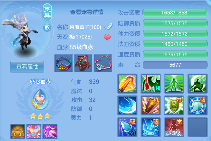 微信图片_20260626142519.png
