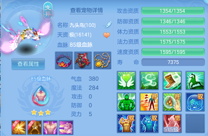 微信图片_20260626142528.png