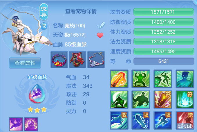 微信图片_20260626142534.png