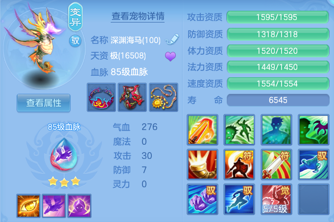 微信图片_20260626142515.png