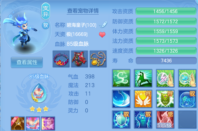 微信图片_20260626142538.png
