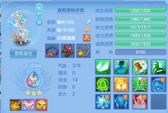 微信图片_20260626142543.png