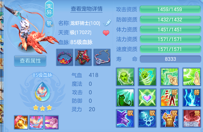 微信图片_20260626142558.png