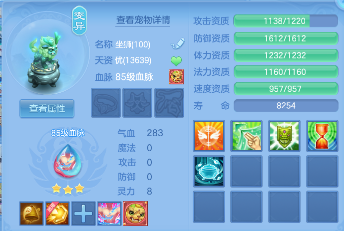 微信图片_20260626142624.png