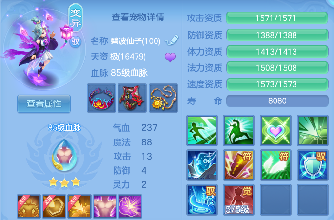 微信图片_20260626142615.png
