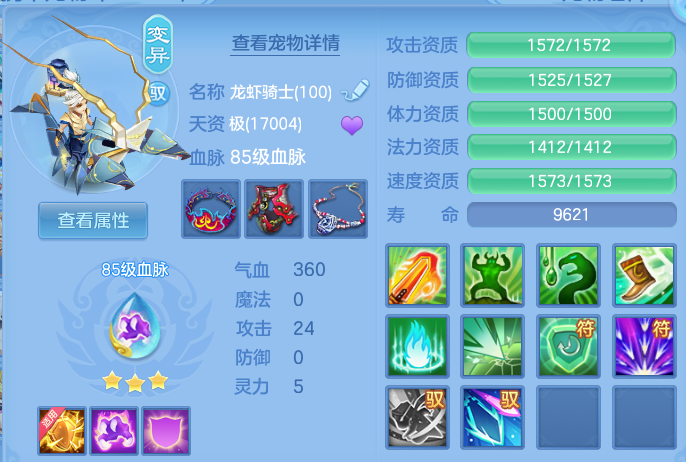 微信图片_20260626142634.png
