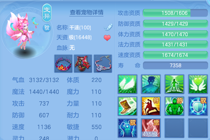 微信图片_20260626142620.png