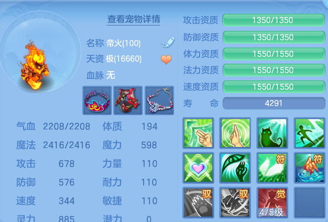 微信图片_20260626142610.png