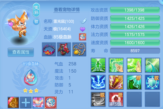 微信图片_20260626142644.png