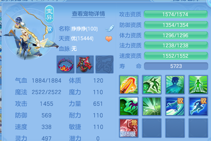 微信图片_20260626142710.png