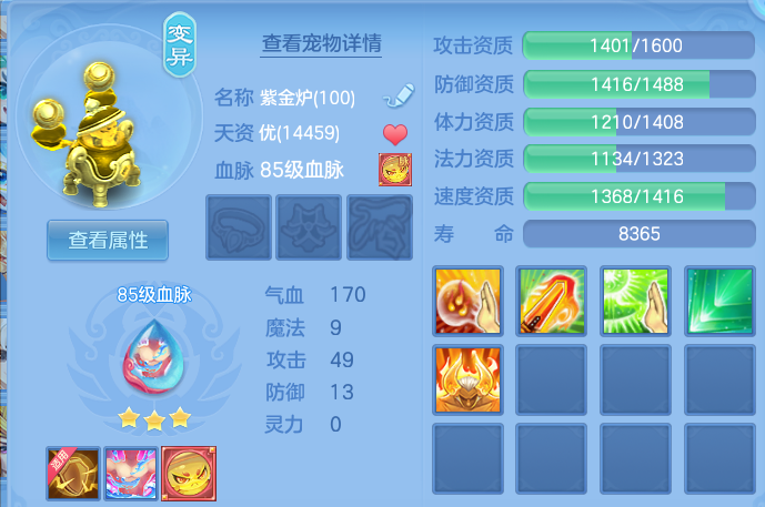 微信图片_20260626142653.png