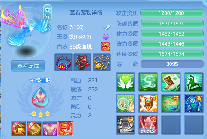 微信图片_20260626142704.png