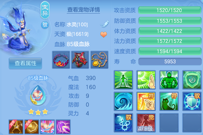 微信图片_20260626142658.png
