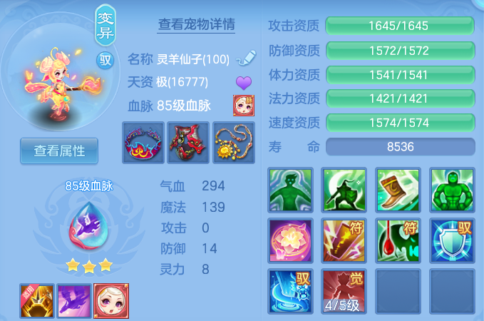 微信图片_20260626142648.png