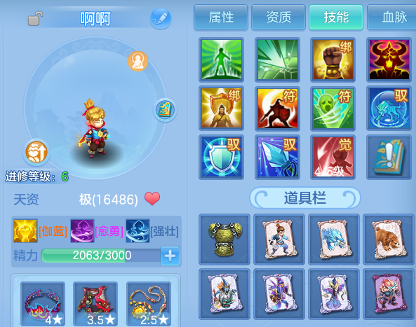 微信图片_20260626142730.png