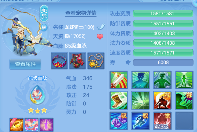 微信图片_20260626142715.png