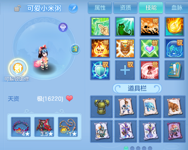 微信图片_20260626142723.png