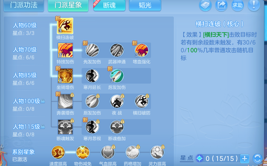 微信图片_20260626142759.png
