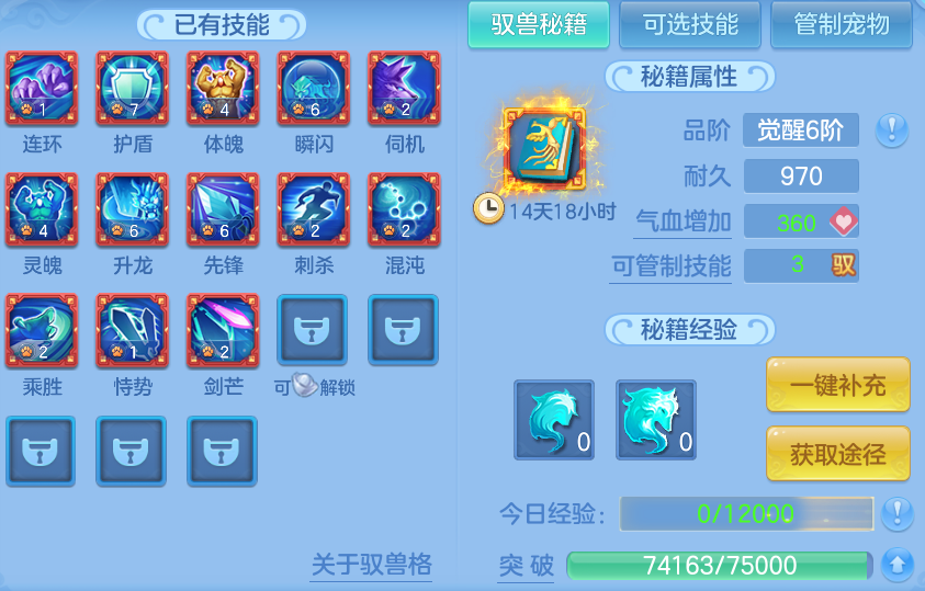 微信图片_20260626142816.png