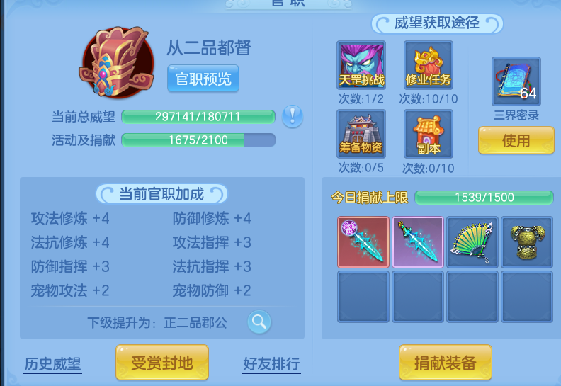 微信图片_20260626142754.png