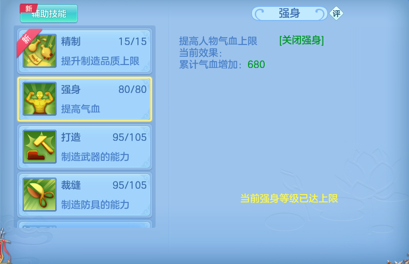 微信图片_20260626142806.png