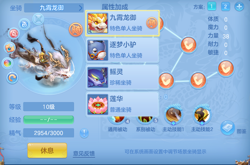 微信图片_202606261428161.png