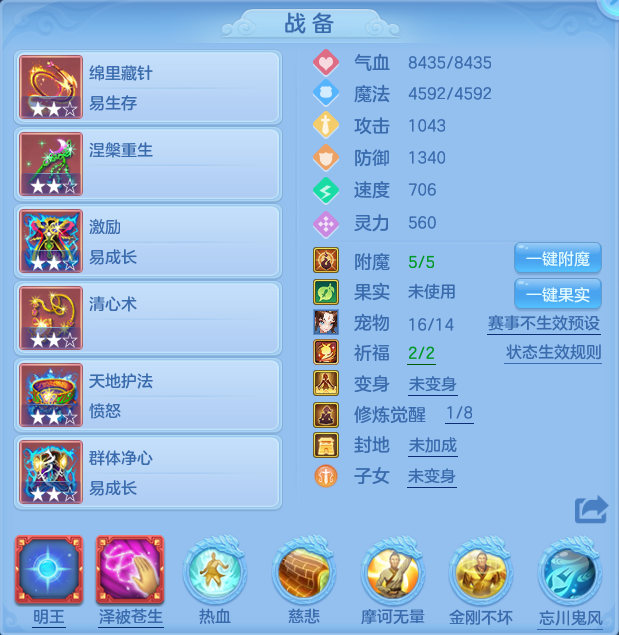 微信图片_20260626191043.png
