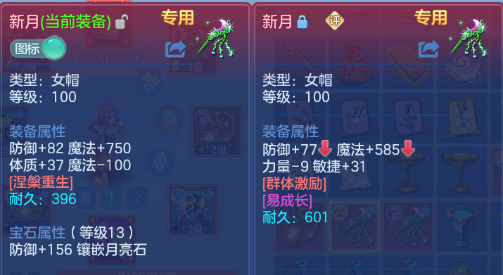 微信图片_20260626191117.png