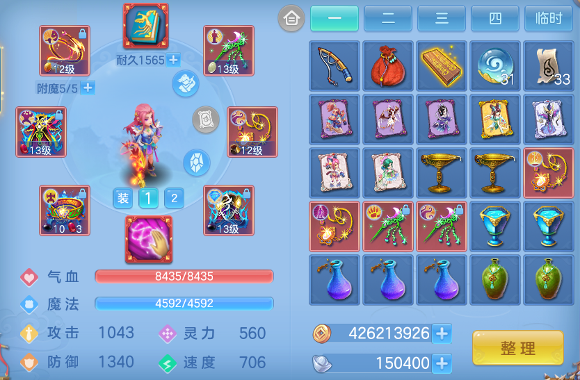 微信图片_20260626191049.png