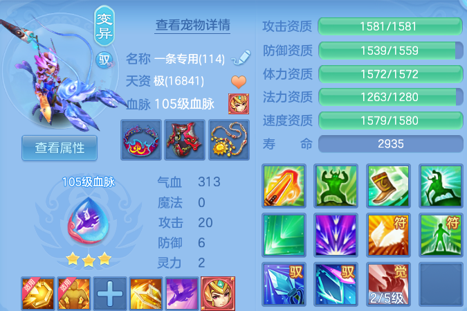 微信图片_20260626191632.png
