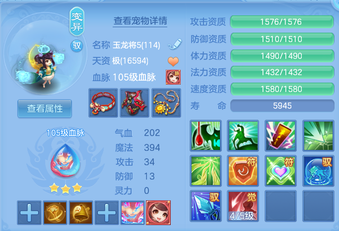 微信图片_20260626191646.png