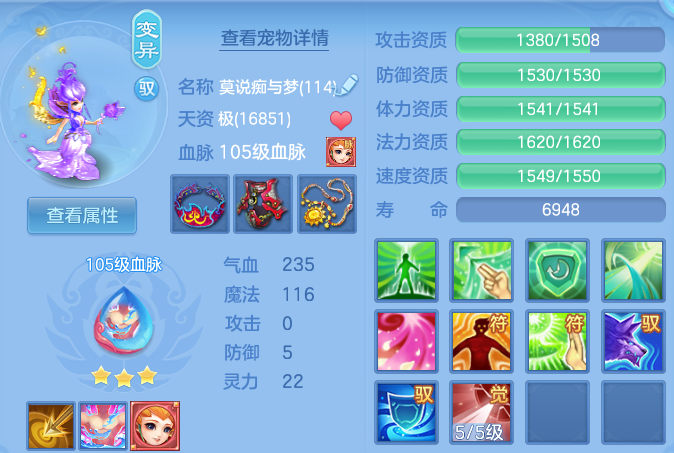 微信图片_20260626191659.png