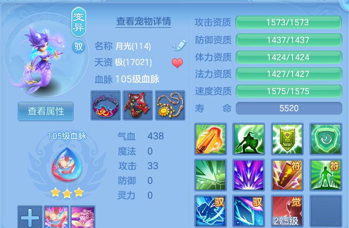 微信图片_20260626191703.png