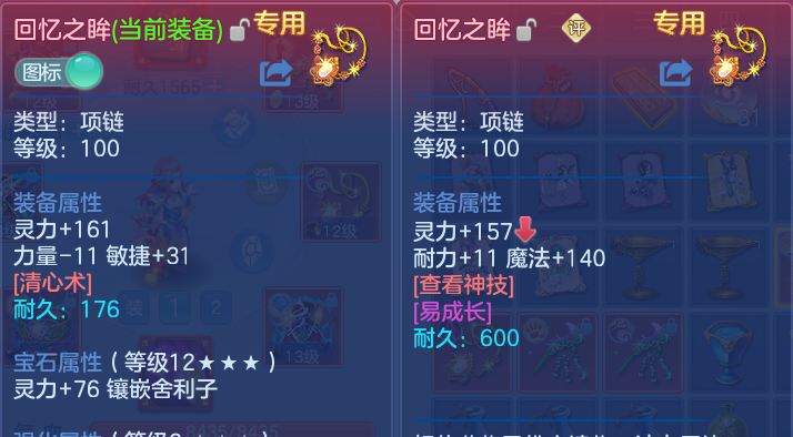 微信图片_20260626191147.png