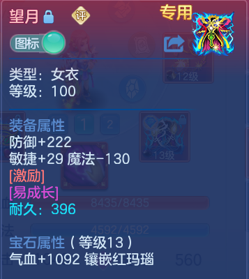 微信图片_20260626191141.png