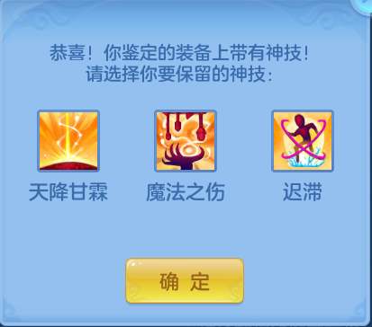 微信图片_20260626191151.png