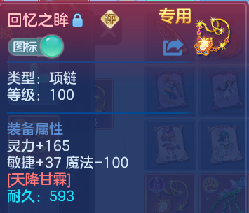 微信图片_20260626191210.png