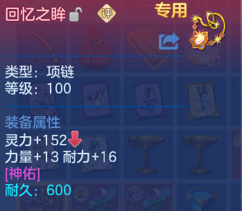 微信图片_20260626191156.png