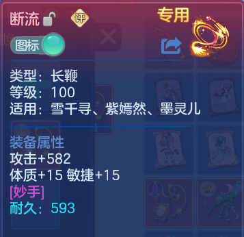 微信图片_20260626191224.png