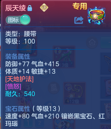 微信图片_20260626191214.png