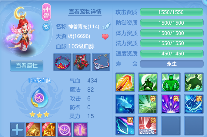 微信图片_20260626191617.png