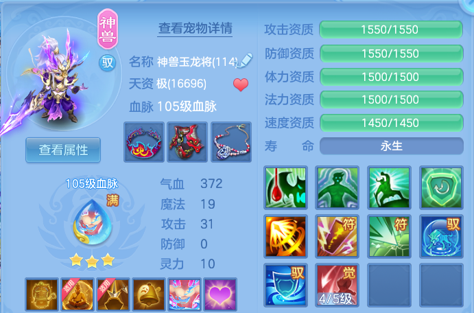 微信图片_20260626191627.png