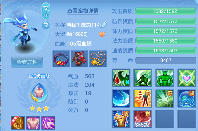 微信图片_20260626191636.png