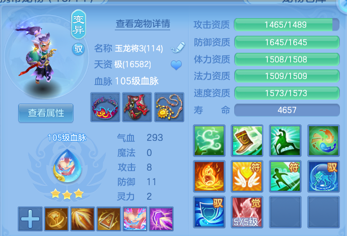 微信图片_20260626191641.png
