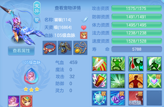 微信图片_20260626191714.png
