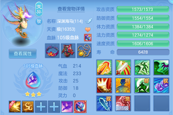 微信图片_20260626191719.png