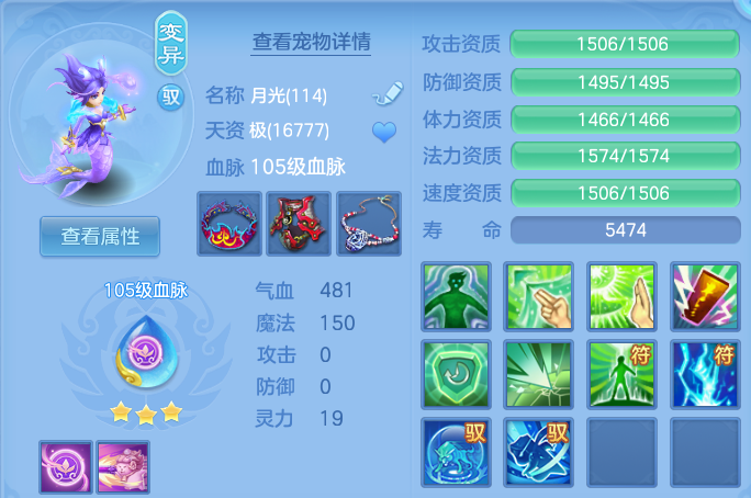 微信图片_20260626191731.png